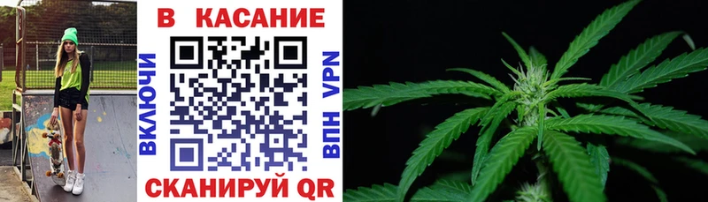 Наркошоп купить Alpha PVP  Канабис  Меф мяу мяу  ГАШИШ  Игарка
