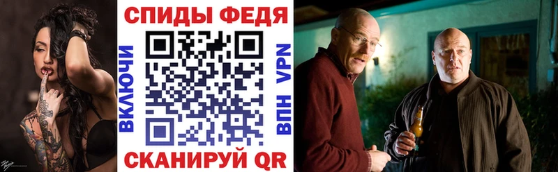 АМФ Розовый Игарка