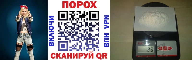 АМФ 98%  Купить где  Игарка 