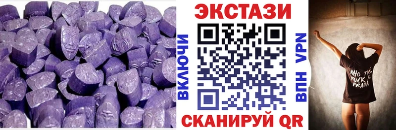 Купить  Игарка  Экстази mix 