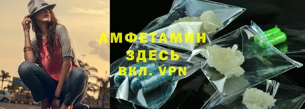 jwh Горно-Алтайск