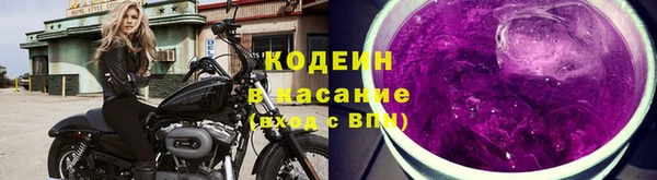 амфетамин Горняк