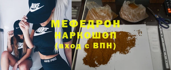 PSILOCYBIN Горнозаводск