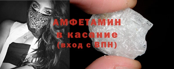 PSILOCYBIN Горнозаводск