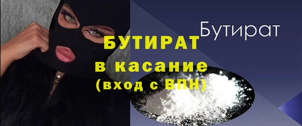 PSILOCYBIN Горнозаводск