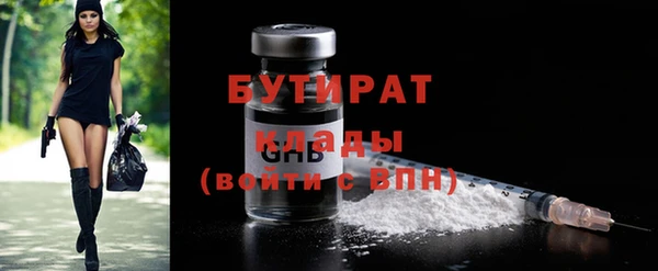 jwh Горно-Алтайск