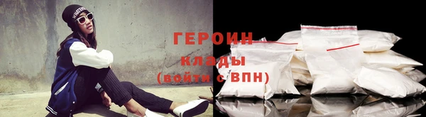 jwh Горно-Алтайск