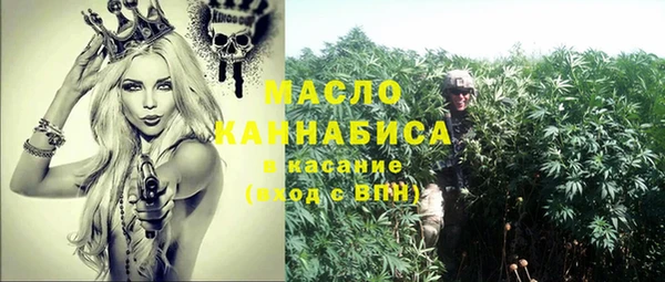 jwh Горно-Алтайск