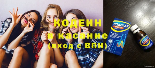 jwh Горно-Алтайск