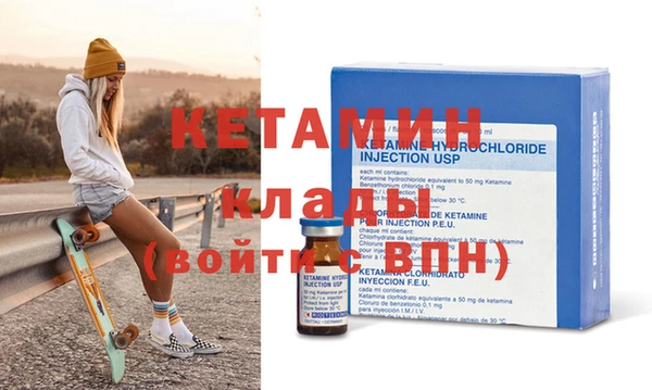 jwh Горно-Алтайск