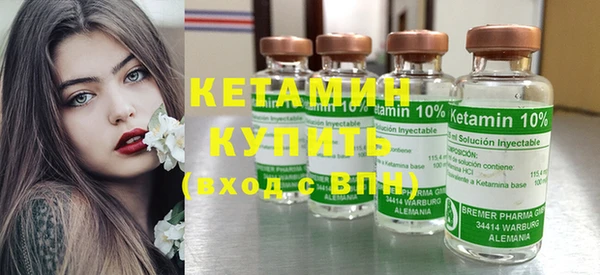 амфетамин Горняк