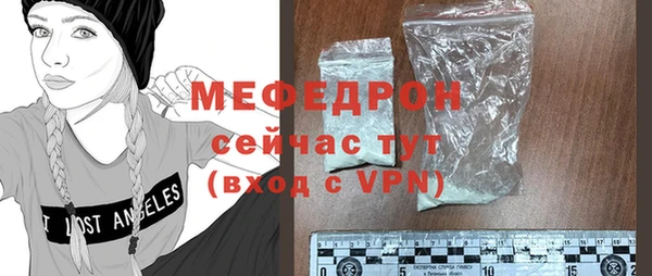 PSILOCYBIN Горнозаводск