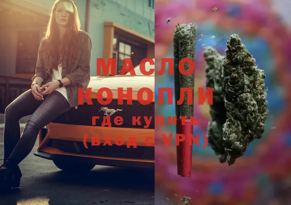 jwh Горно-Алтайск