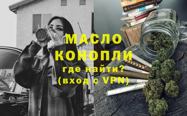 PSILOCYBIN Горнозаводск