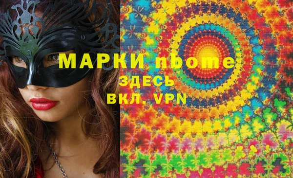 jwh Горно-Алтайск