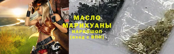 PSILOCYBIN Горнозаводск