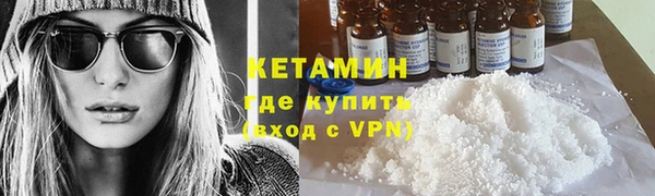 PSILOCYBIN Горнозаводск
