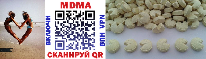 Купить  Игарка  MDMA кристаллы 